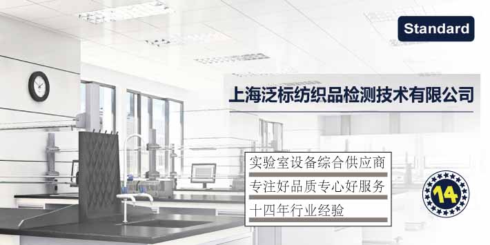 联系我们