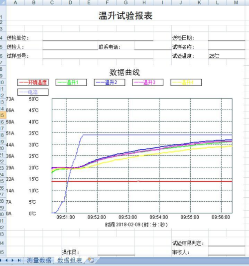 细节2_副本.png